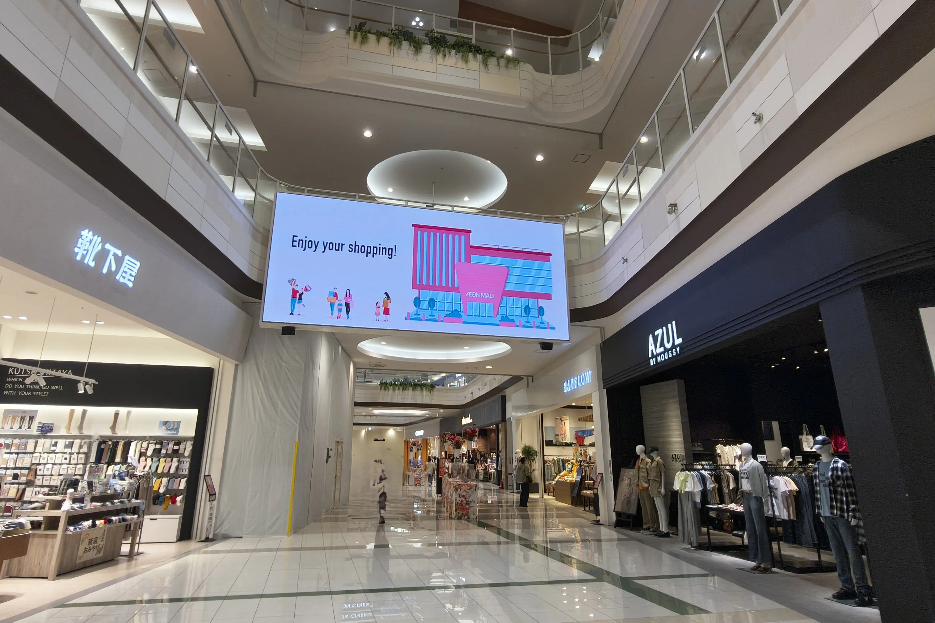 【イオンモール新潟亀田インター*】モール内広告 館内大型デジタルサイネージ(横型2ヵ所)