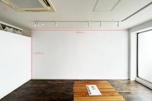 【目黒駅7分】展示会や撮影に最適な白壁で自然光豊かなレンタルスペース