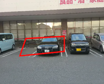 【マックスバリュ八戸上組店】店頭軒下 販促プロモーションに最適なスーパー店外催事イベントスペース