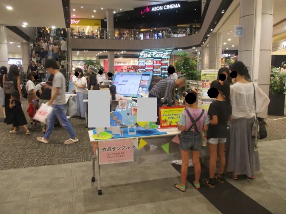 【イオンモール新小松】2F 祭広場吹き抜け前スペース