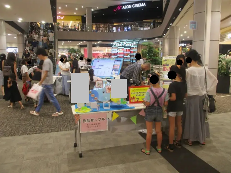 【イオンモール新小松】2F 祭広場吹き抜け