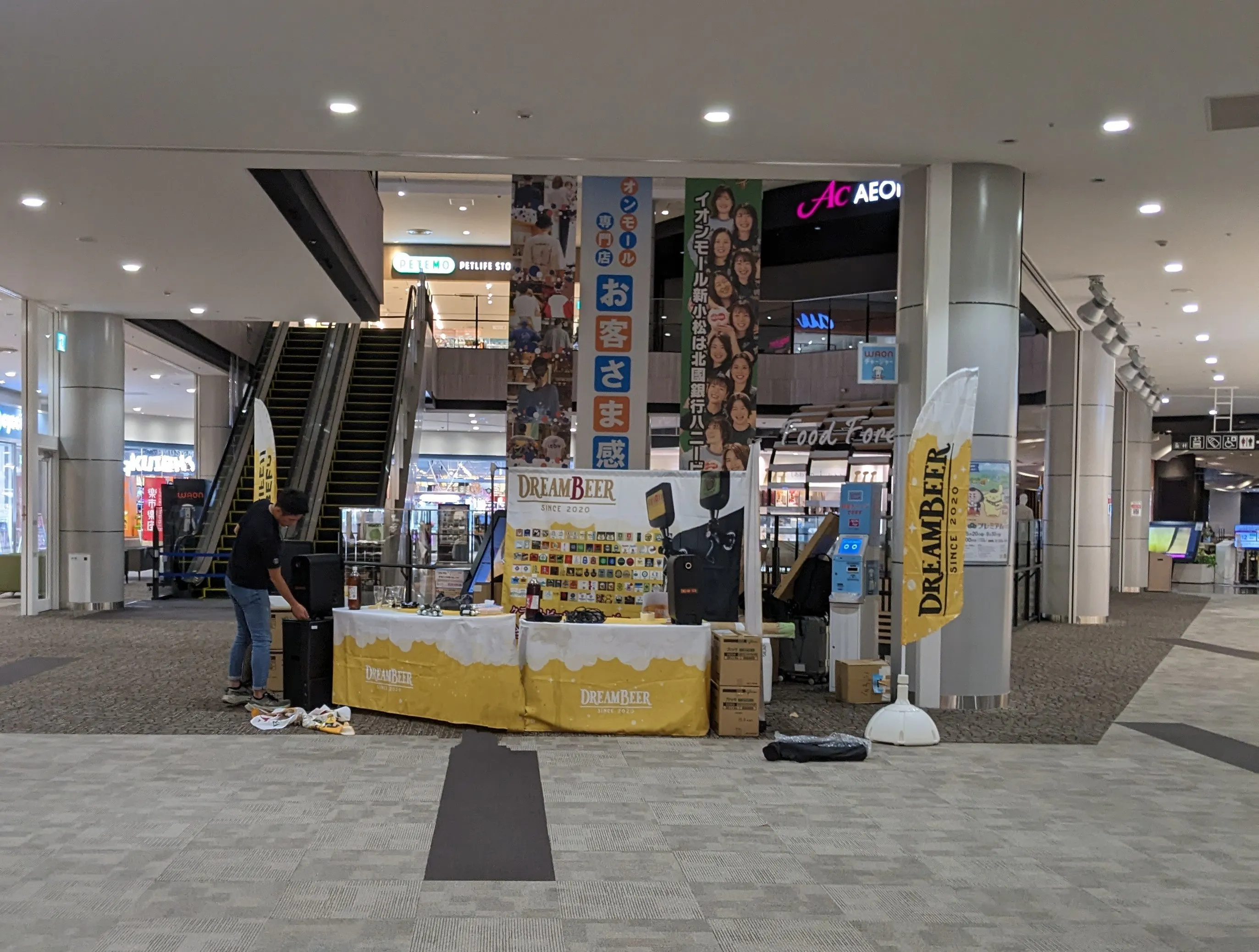 【イオンモール新小松】2F 祭広場吹き抜け