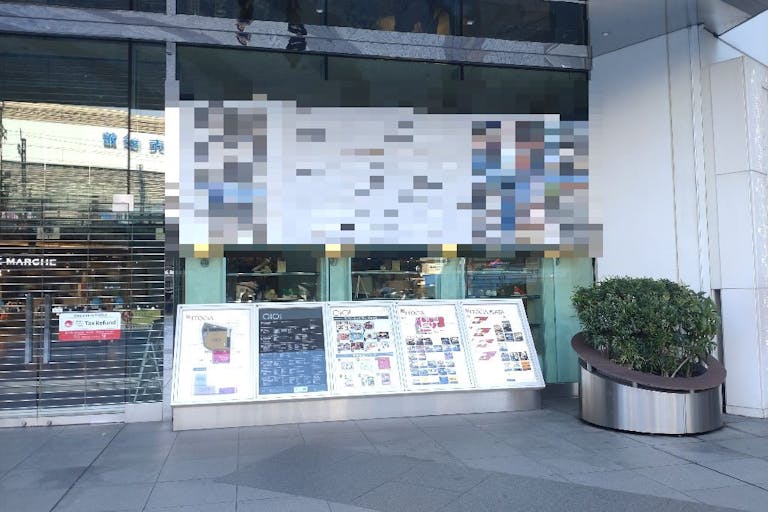 【有楽町マルイ】1階 カレンダリウムF02【食物販・物販・PR・調理行為可能】正面入口付近、館内で最も影響力のあるスペースの1つの画像4