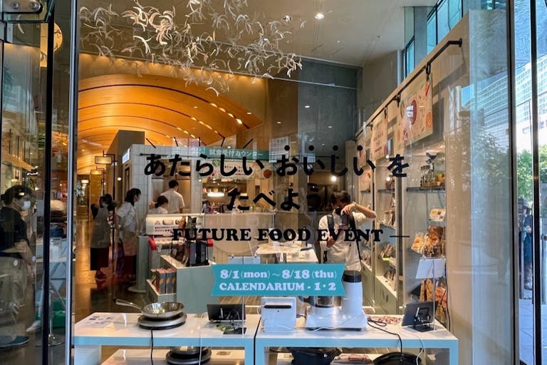 【有楽町マルイ】1階 カレンダリウムF02【食物販・物販・PR・調理行為可能】正面入口付近、館内で最も影響力のあるスペースの1つの画像7