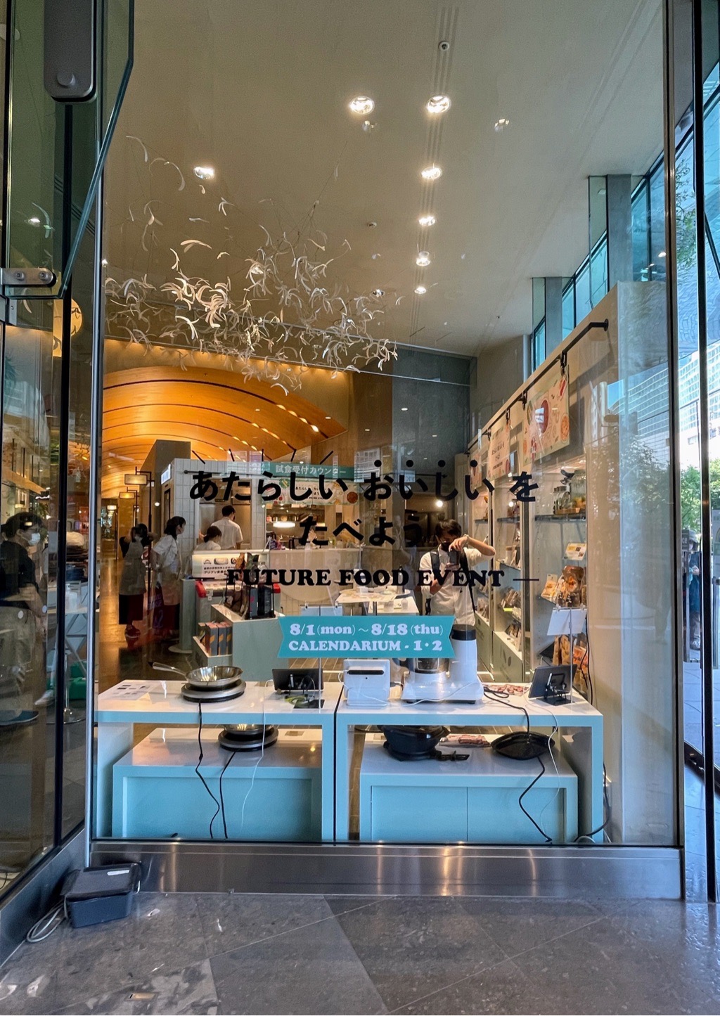 【有楽町マルイ】1階 カレンダリウムF02【食物販・物販・PR・調理行為可能】正面入口付近、館内で最も影響力のあるスペースの1つ