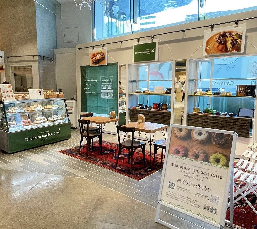 【有楽町マルイ】1階 カレンダリウムF02【食物販・物販・PR・調理行為可能】正面入口付近、館内で最も影響力のあるスペースの1つ