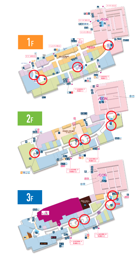 【イオンモール春日部】モール内広告 柱巻き
