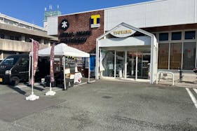【TSUTAYA 田崎店】キッチンカー出店に最適な店舗駐車場の出店場所