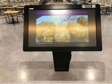 【イオンモール土岐】モール内広告 インフォメーションサイネージの画像