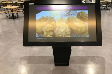 【イオンモール土岐】モール内広告 インフォメーションサイネージ