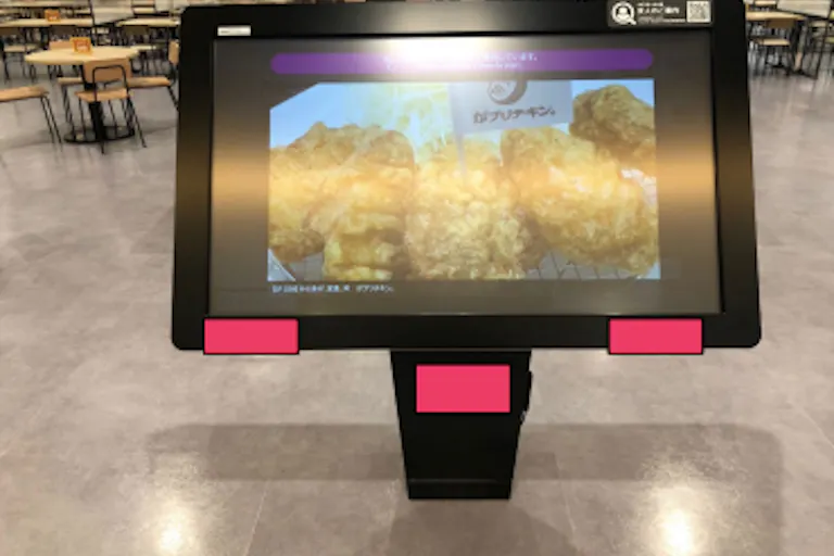 【イオンモール土岐】モール内広告 インフォメーションサイネージの画像2