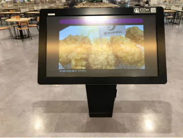 【イオンモール土岐】モール内広告 インフォメーションサイネージの画像