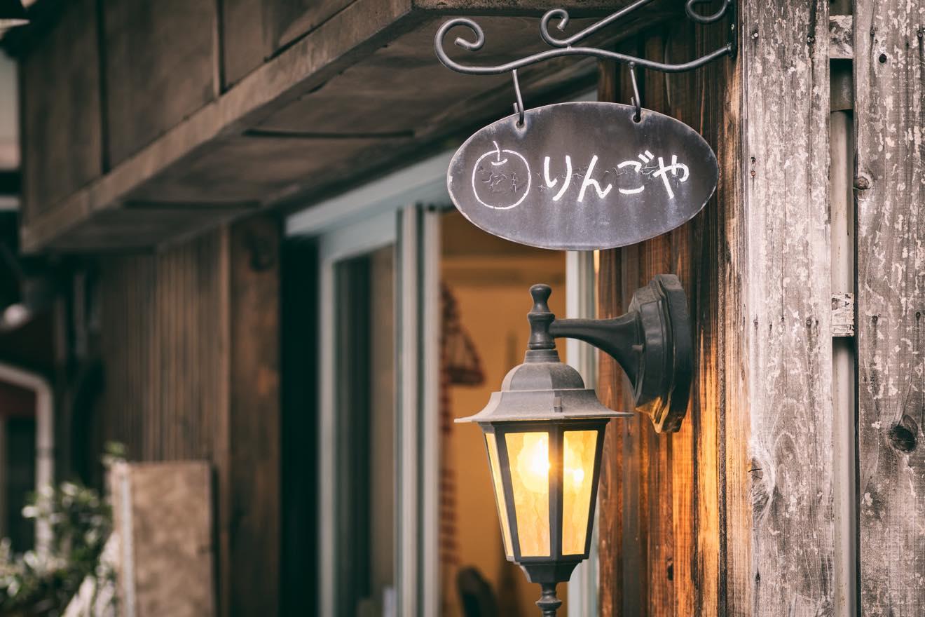 【根津駅4分】個展に最適な木造家屋の喫茶ギャラリーの画像9