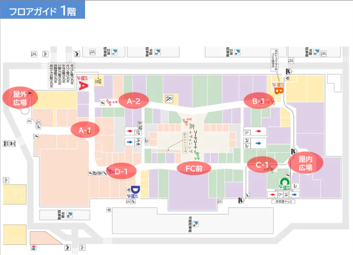 【ららぽーと富士見】1階 D-1