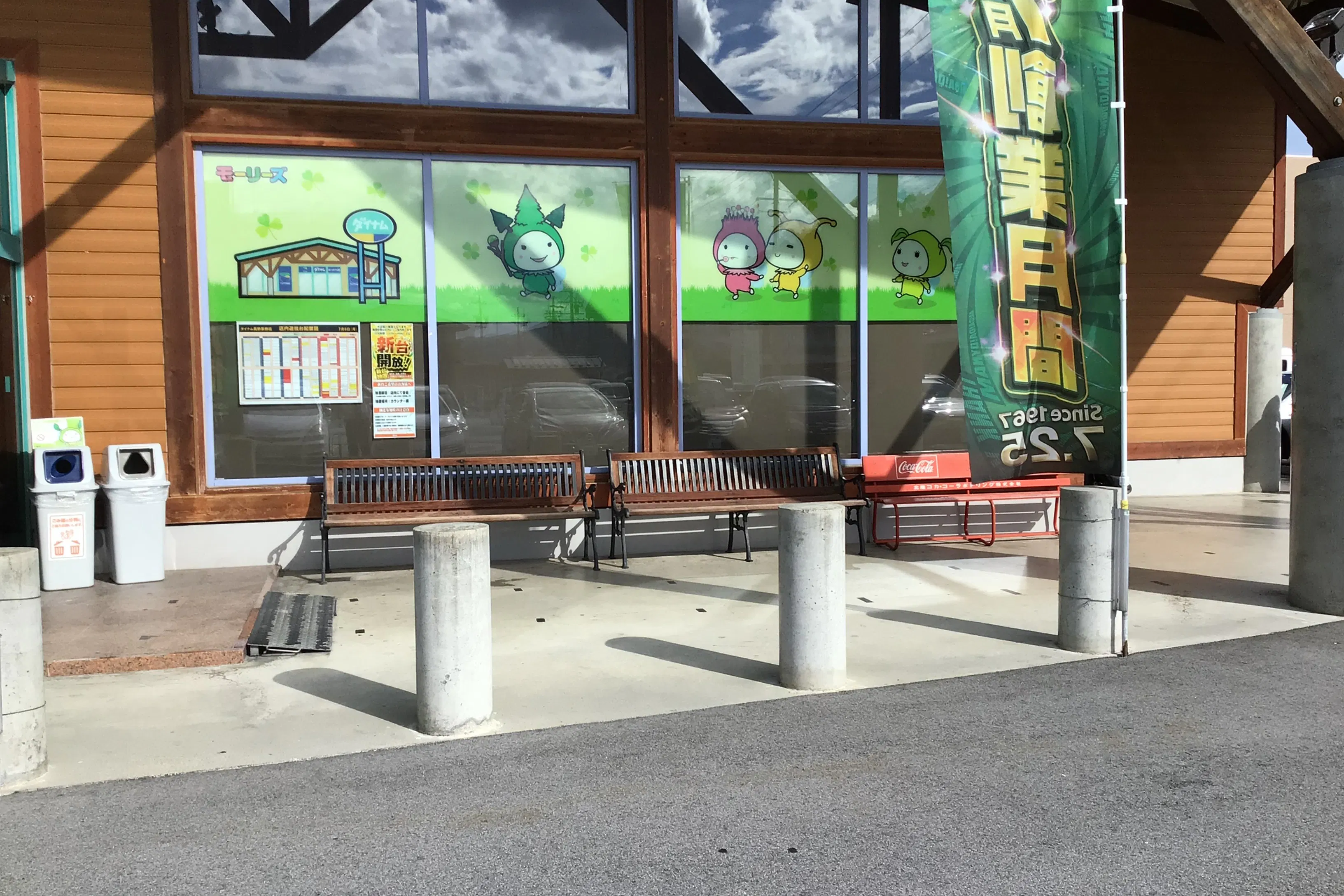 【ダイナム長野茅野店ゆったり館】物販や各種プロモーションイベントでの出店に最適なアミューズメント施設のイベントスペース(正面出入口右側)