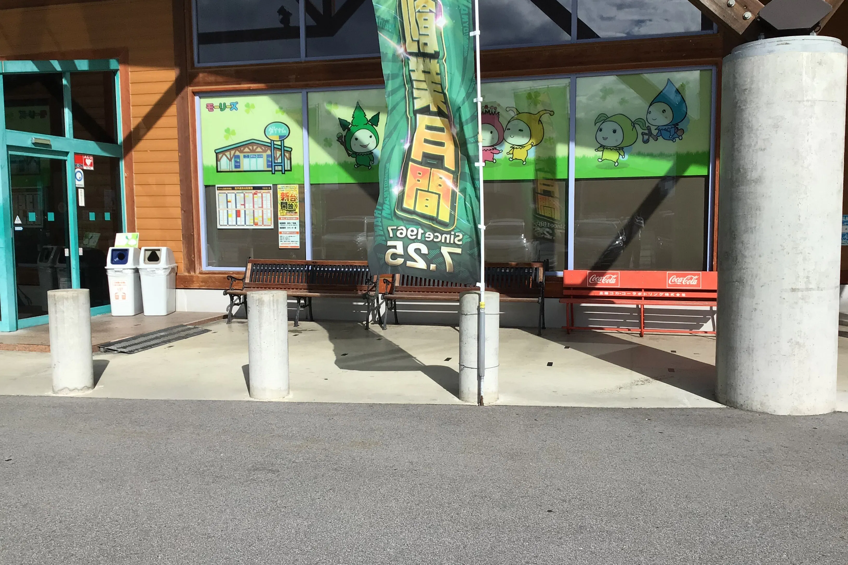 【ダイナム長野茅野店ゆったり館】物販や各種プロモーションイベントでの出店に最適なアミューズメント施設のイベントスペース(正面出入口右側)