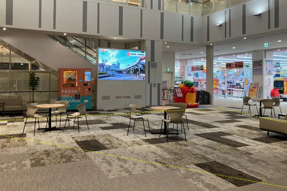 【イオンタウンふじみ野】プロモーションイベントや展示販売会等に最適な地域密着型のショッピングセンター2階中央に位置した視認性高いイベントスペース