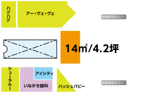 【イオンモール姫路リバーシティー*】2Fタワーガーデン南イベントスペース