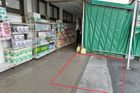 【ケーオーニシムタ大根占店】販促プロモーションや最適な軒下スペース