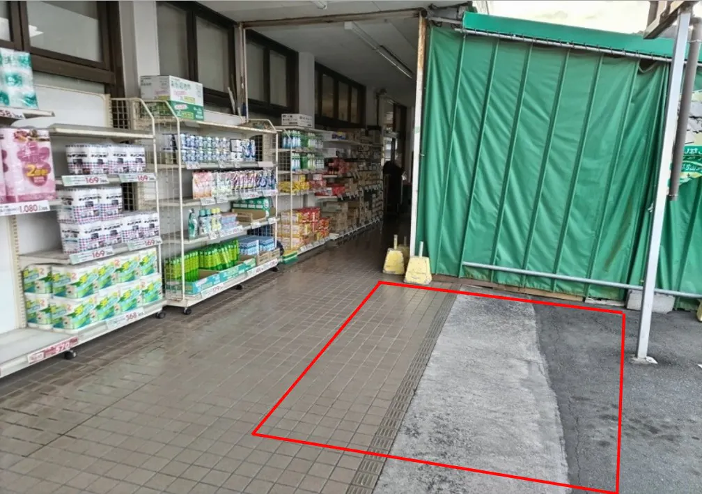 【ケーオーニシムタ大根占店】販促プロモーションや最適な軒下スペースの画像