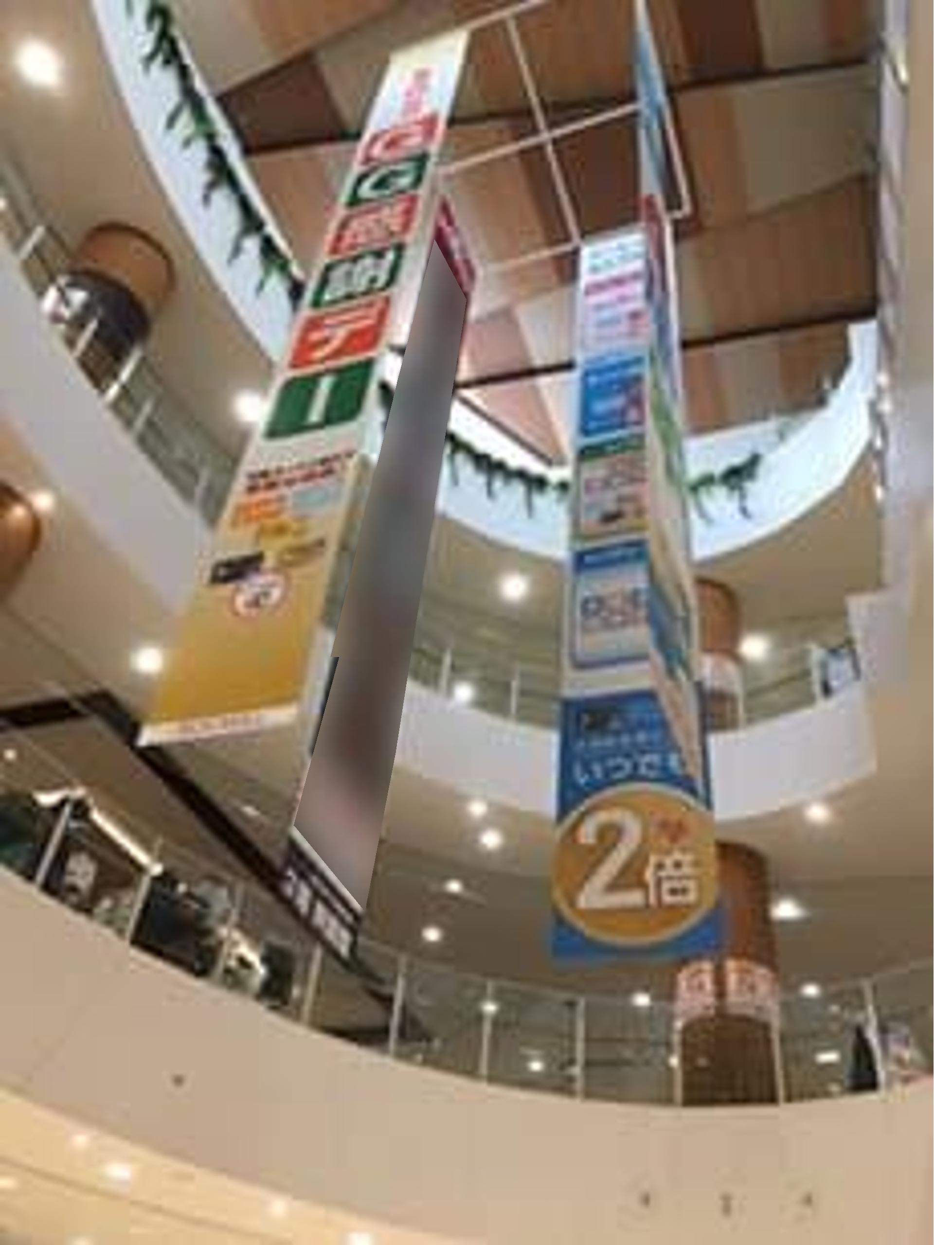 【イオンモール春日部】モール内広告 大型バナー