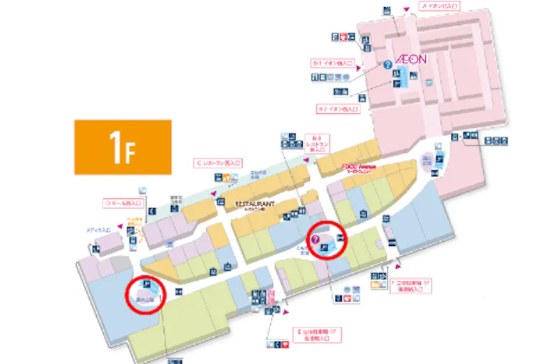 【イオンモール春日部】モール内広告 大型バナーの画像2