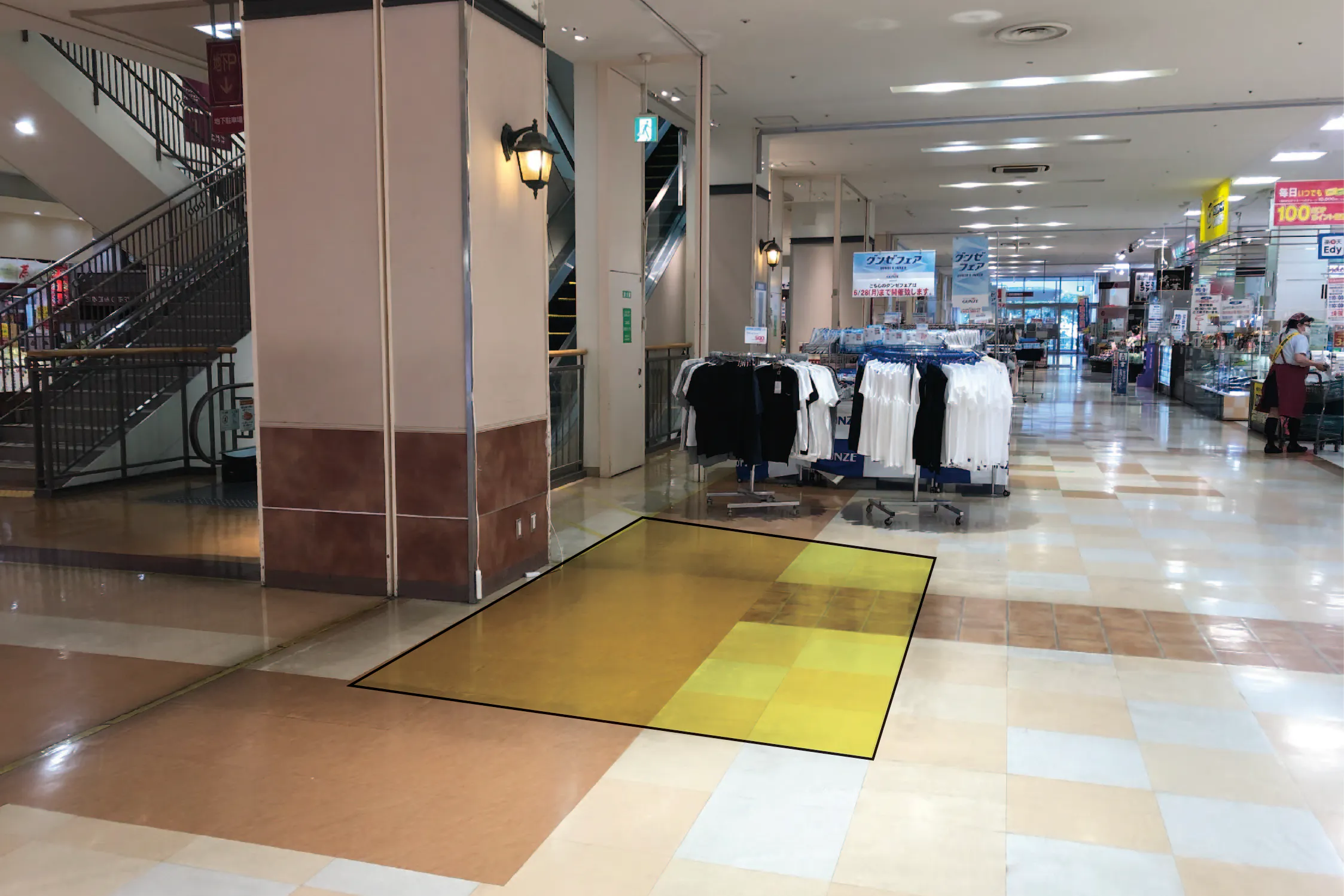 【つかしん】食物販やプロモーションイベントに最適な食品スーパー前のイベントスペース(アルプラザレジ前)