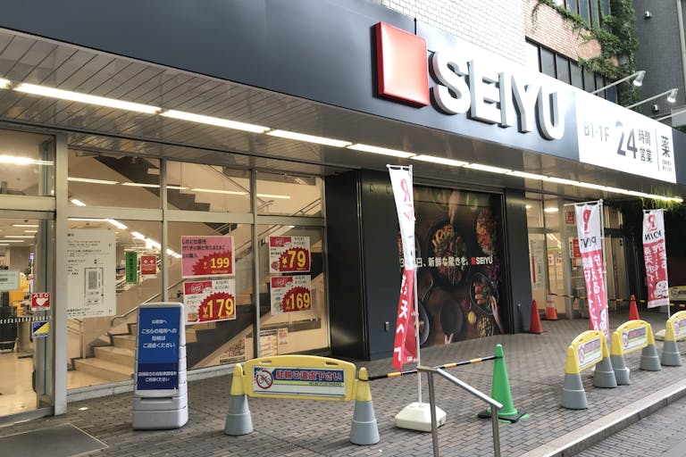 【西友 国分寺店】1F軒先入口横 プロモーション用途や物販、食物販のポップアップストアに最適なスーパーの屋外催事イベントスペースの画像3