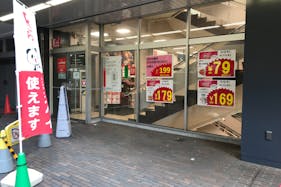 【西友 国分寺店】1F軒先入口横 プロモーション用途や物販、食物販のポップアップストアに最適なスーパーの屋外催事イベントスペース