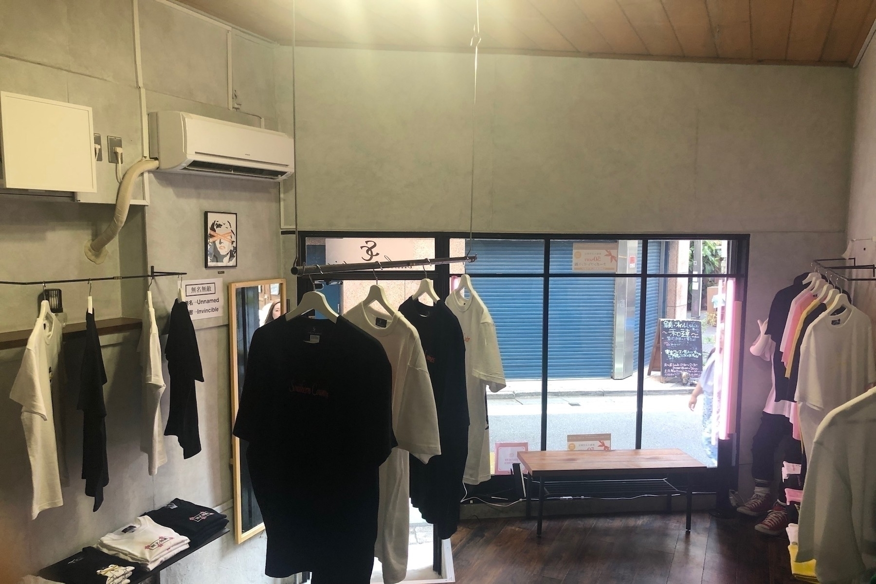 一番奥から見た風景