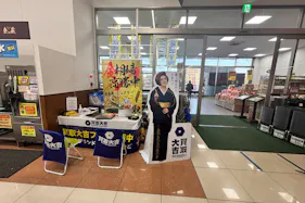 【HIヒロセスーパーコンボ大在店】プロモーションイベントに最適なホームセンターの風除室スペース