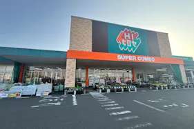 【HIヒロセスーパーコンボ大在店】プロモーションイベントに最適なホームセンターの風除室スペース