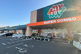 【HIヒロセスーパーコンボ大在店】プロモーションイベントに最適なホームセンターの風除室スペース