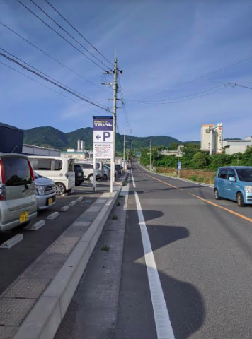 【スーパーセンタートライアル福智店】キッチンカー（調理営業）出店限定/屋外スペース