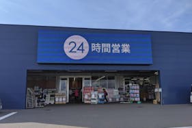【スーパーセンタートライアル福智店】キッチンカー(調理営業)出店限定/屋外スペース