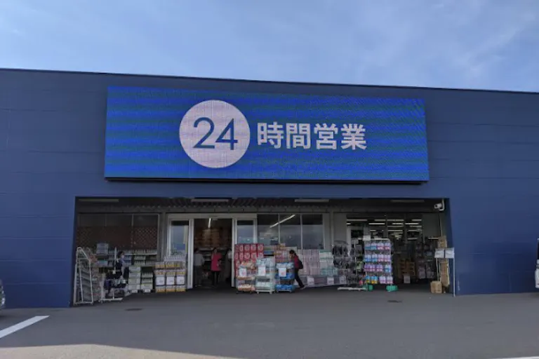 【スーパーセンタートライアル福智店】キッチンカー(調理営業)出店限定/屋外スペースの画像2