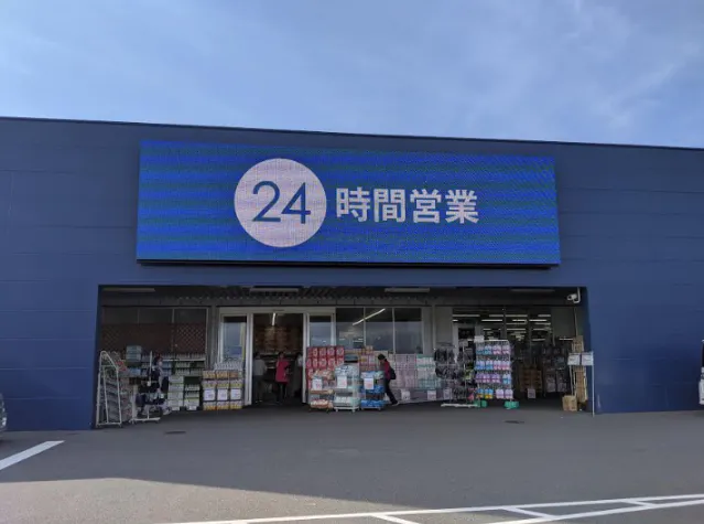 【スーパーセンタートライアル福智店】キッチンカー（調理営業）出店限定/屋外スペース