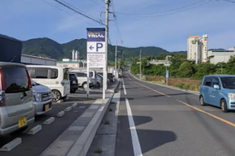 【スーパーセンタートライアル福智店】キッチンカー(調理営業)出店限定/屋外スペースの画像3