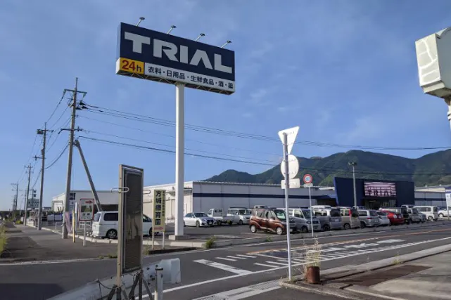 【スーパーセンタートライアル福智店】キッチンカー(調理営業)出店限定/屋外スペース