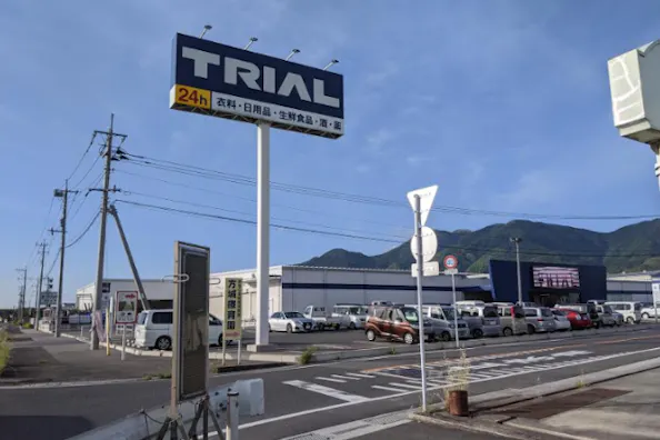 【スーパーセンタートライアル福智店】キッチンカー(調理営業)出店限定/屋外スペース