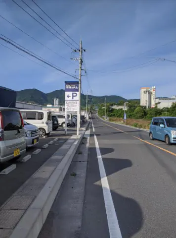 【スーパーセンタートライアル福智店】キッチンカー(調理営業)出店限定/屋外スペース