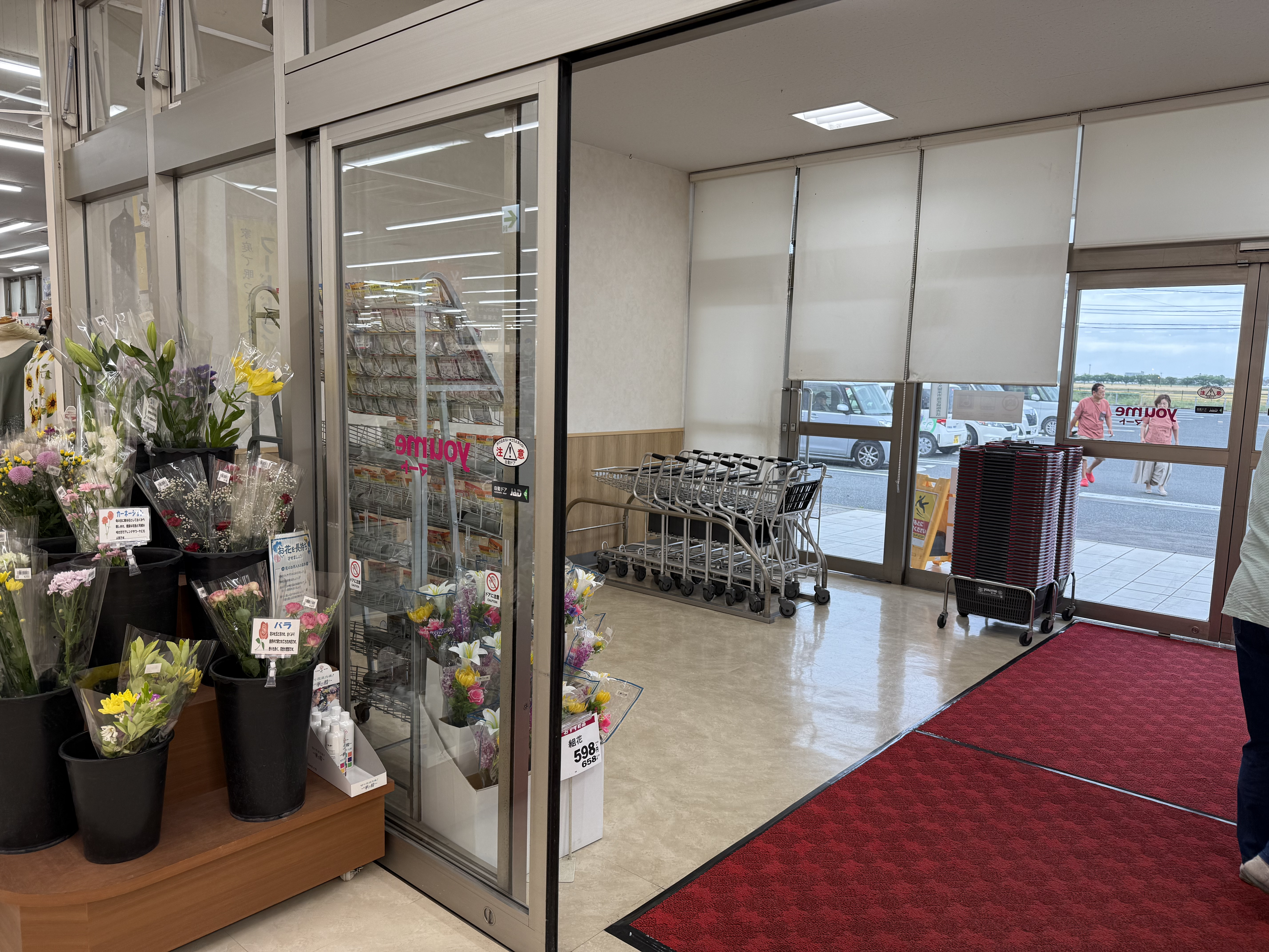 【ゆめマート 大刀洗】風除室　販促プロモーションや物販のポップアップストアにおすすめな催事イベントスペース