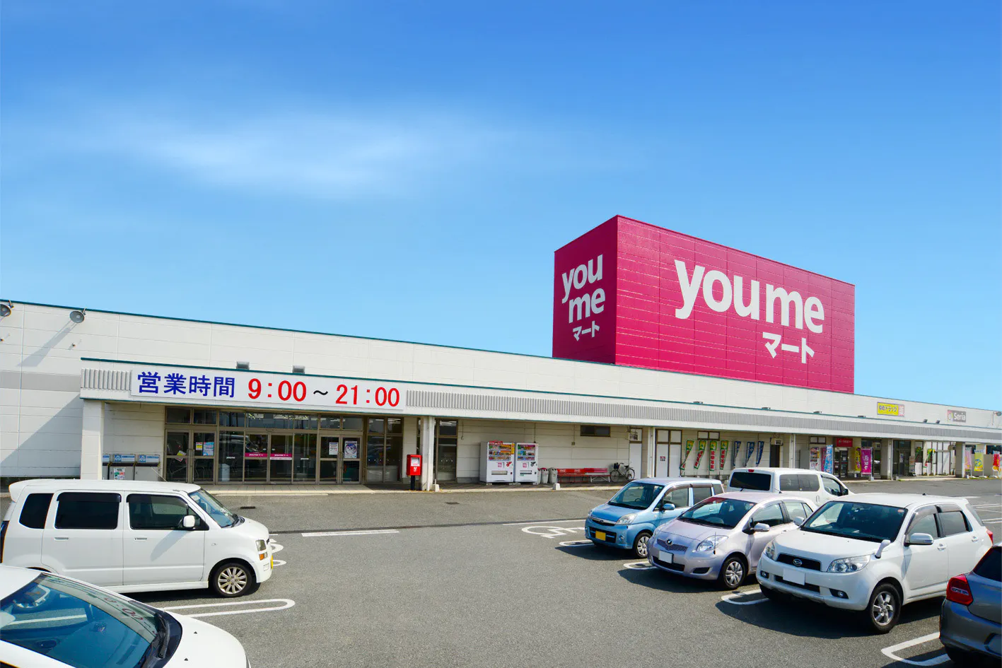 【ゆめマート 大刀洗】風除室 販促プロモーションや物販のポップアップストアにおすすめな催事イベントスペース