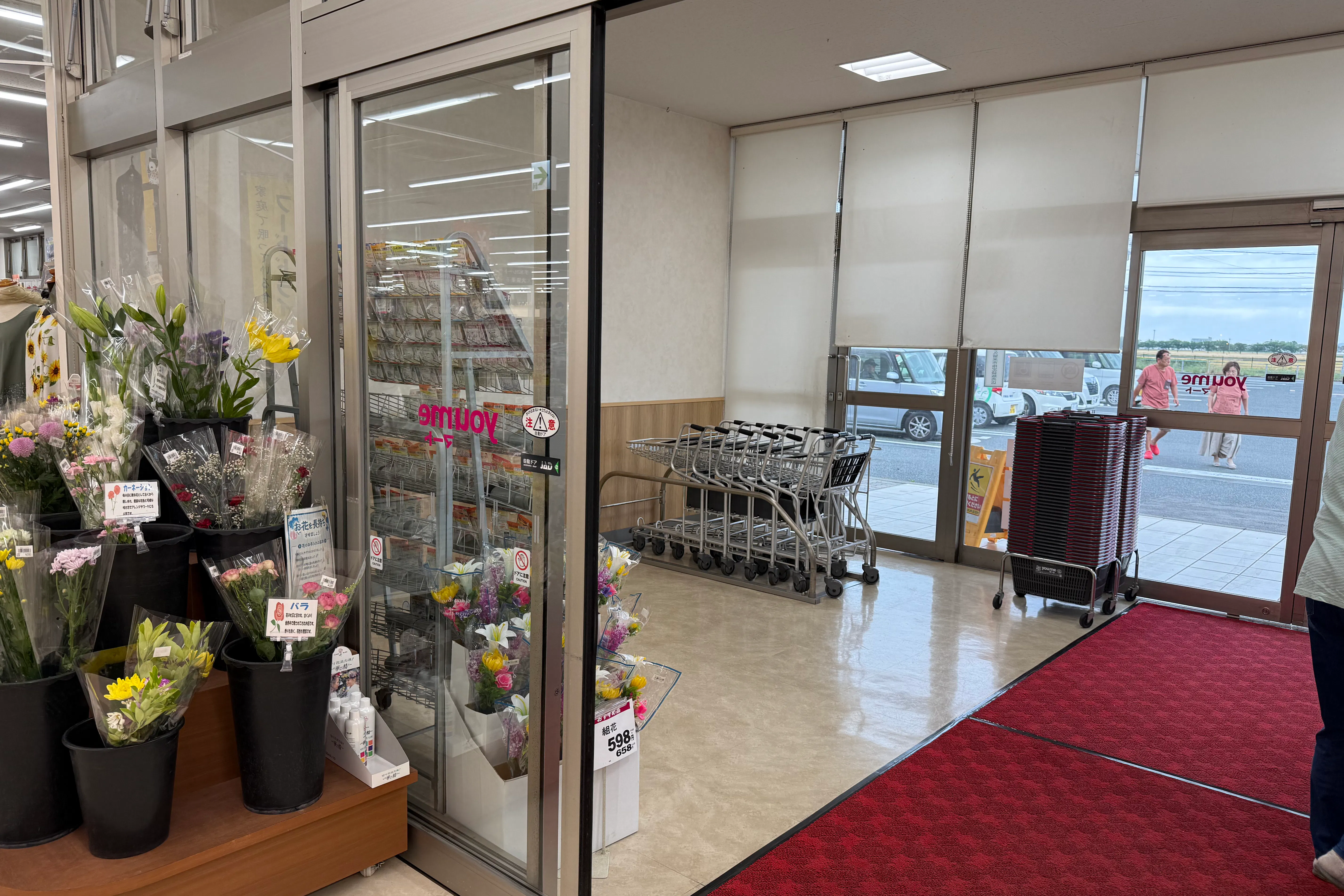 【ゆめマート 大刀洗】風除室 販促プロモーションや物販のポップアップストアにおすすめな催事イベントスペース