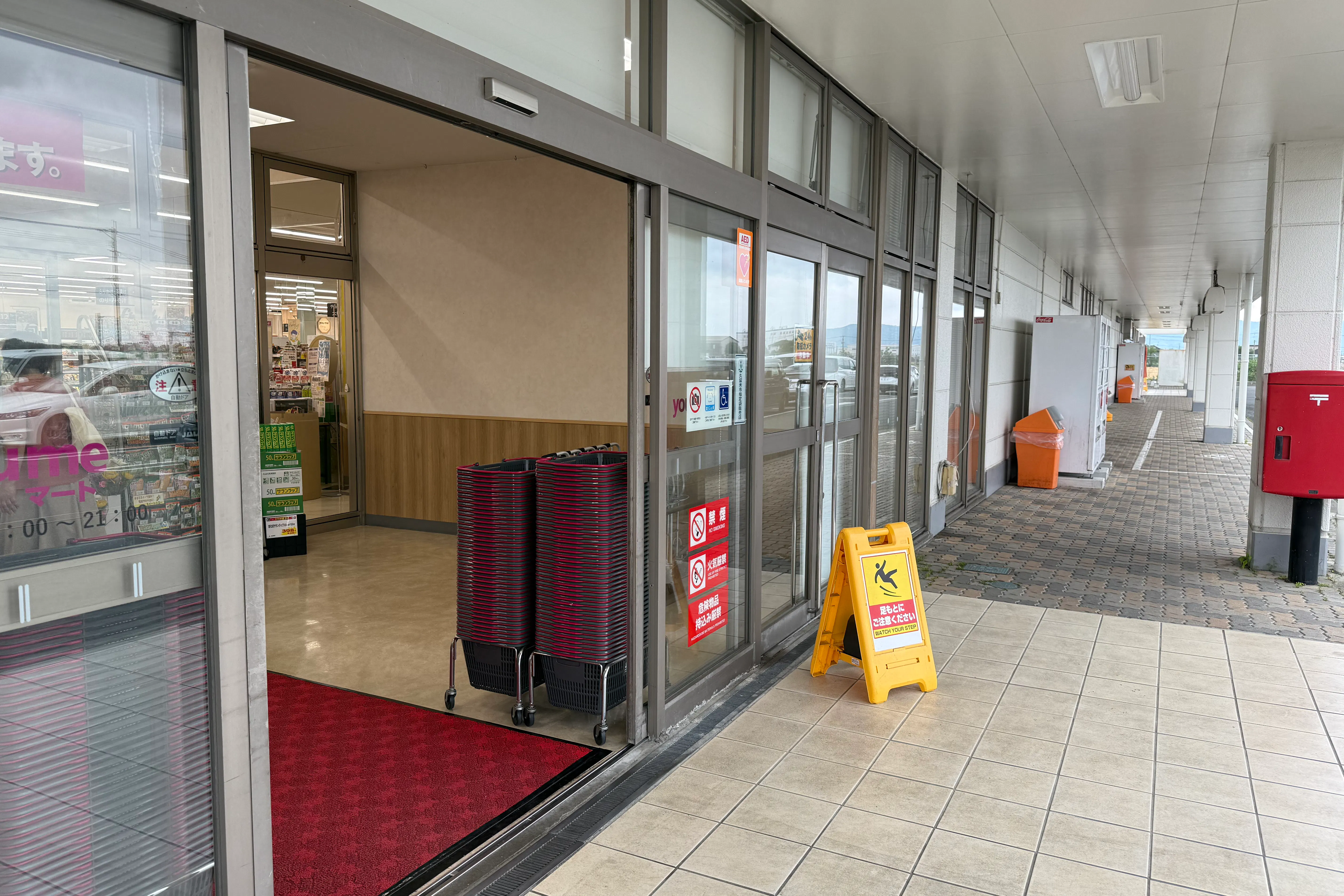 【ゆめマート 大刀洗】風除室 販促プロモーションや物販のポップアップストアにおすすめな催事イベントスペース