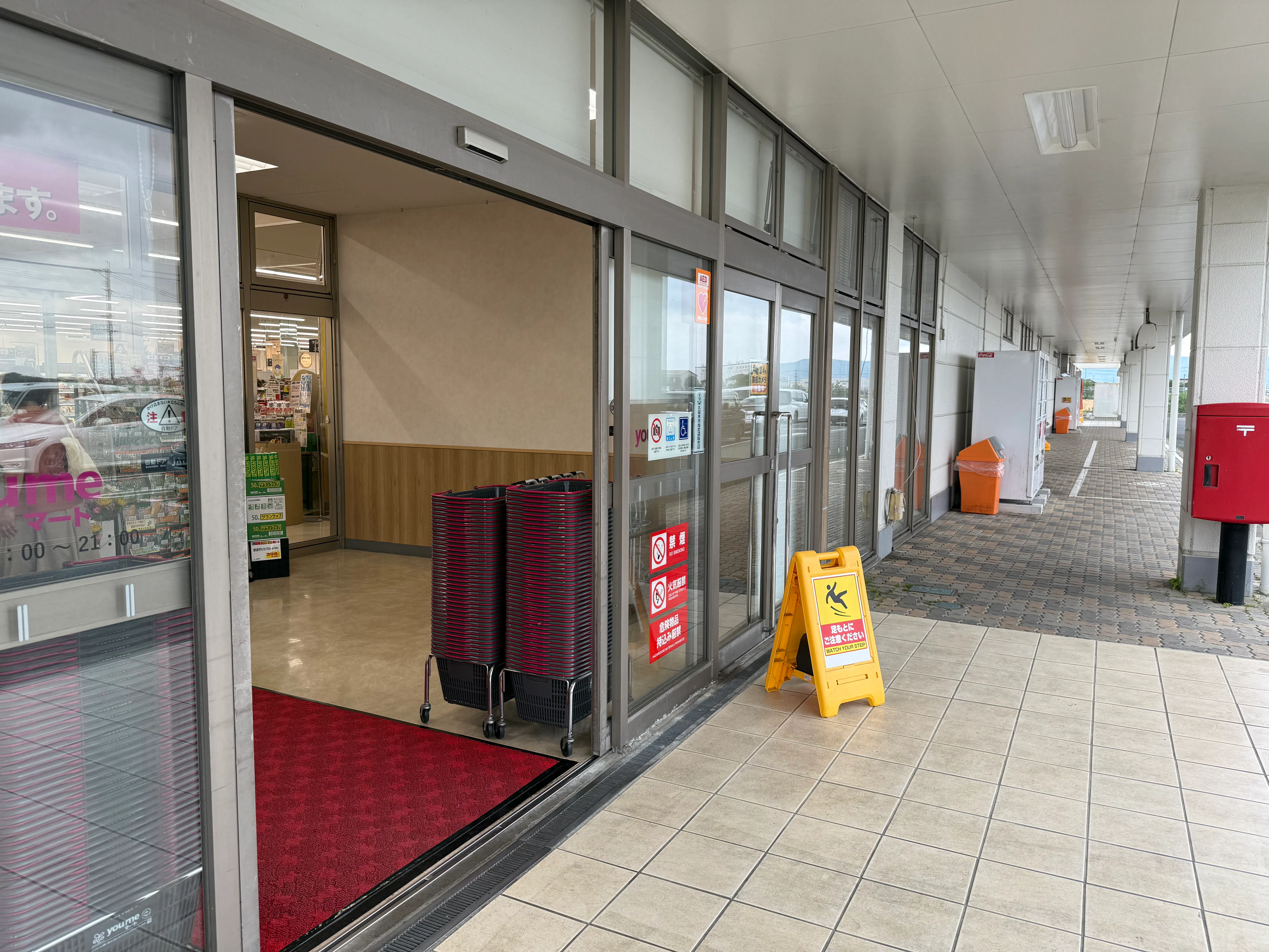 【ゆめマート 大刀洗】風除室　販促プロモーションや物販のポップアップストアにおすすめな催事イベントスペース