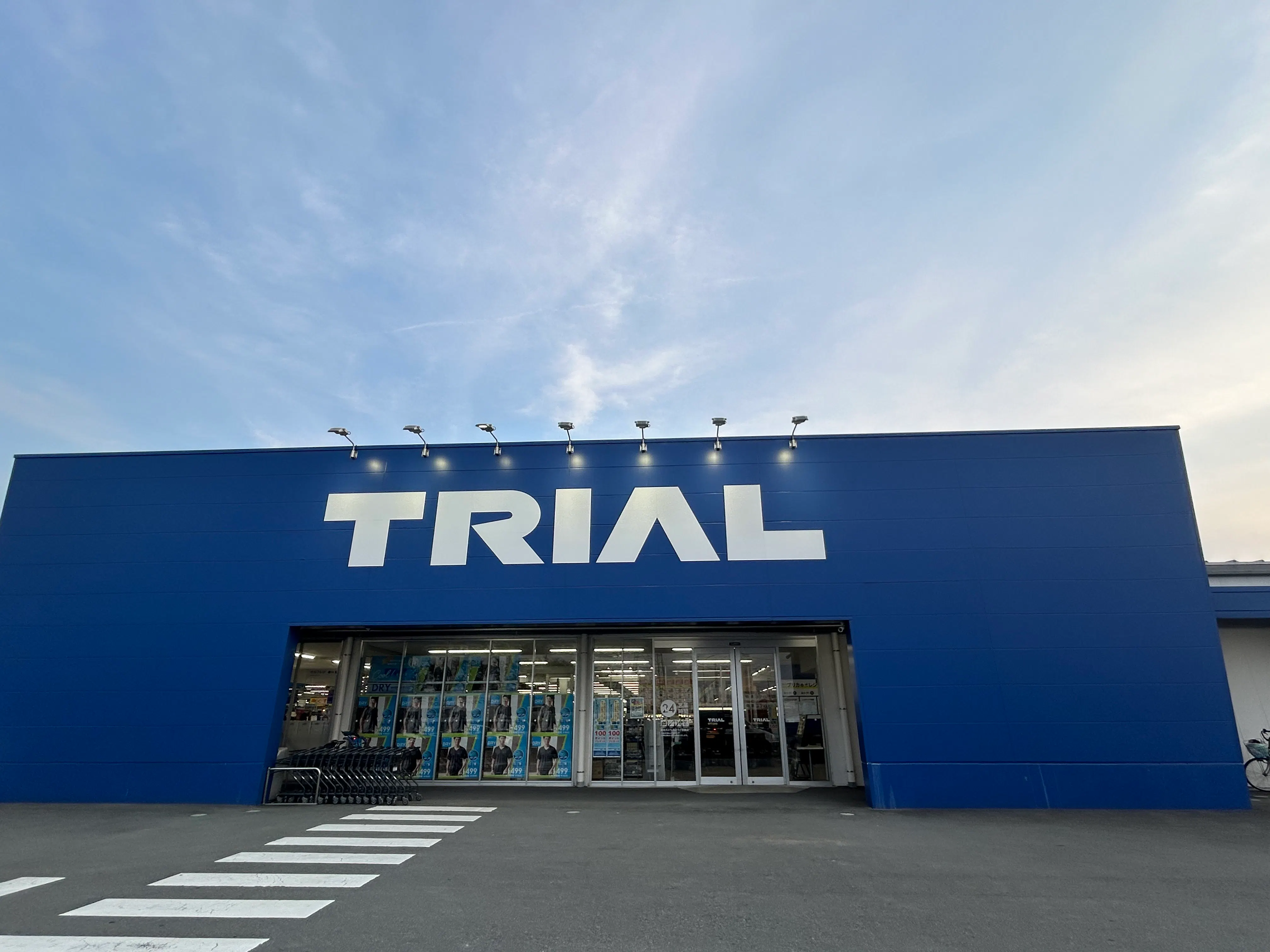 【スーパーセンタートライアル松阪店】キッチンカー出店限定/屋外 Ⓐキッチンカースペース【入口正面左側】