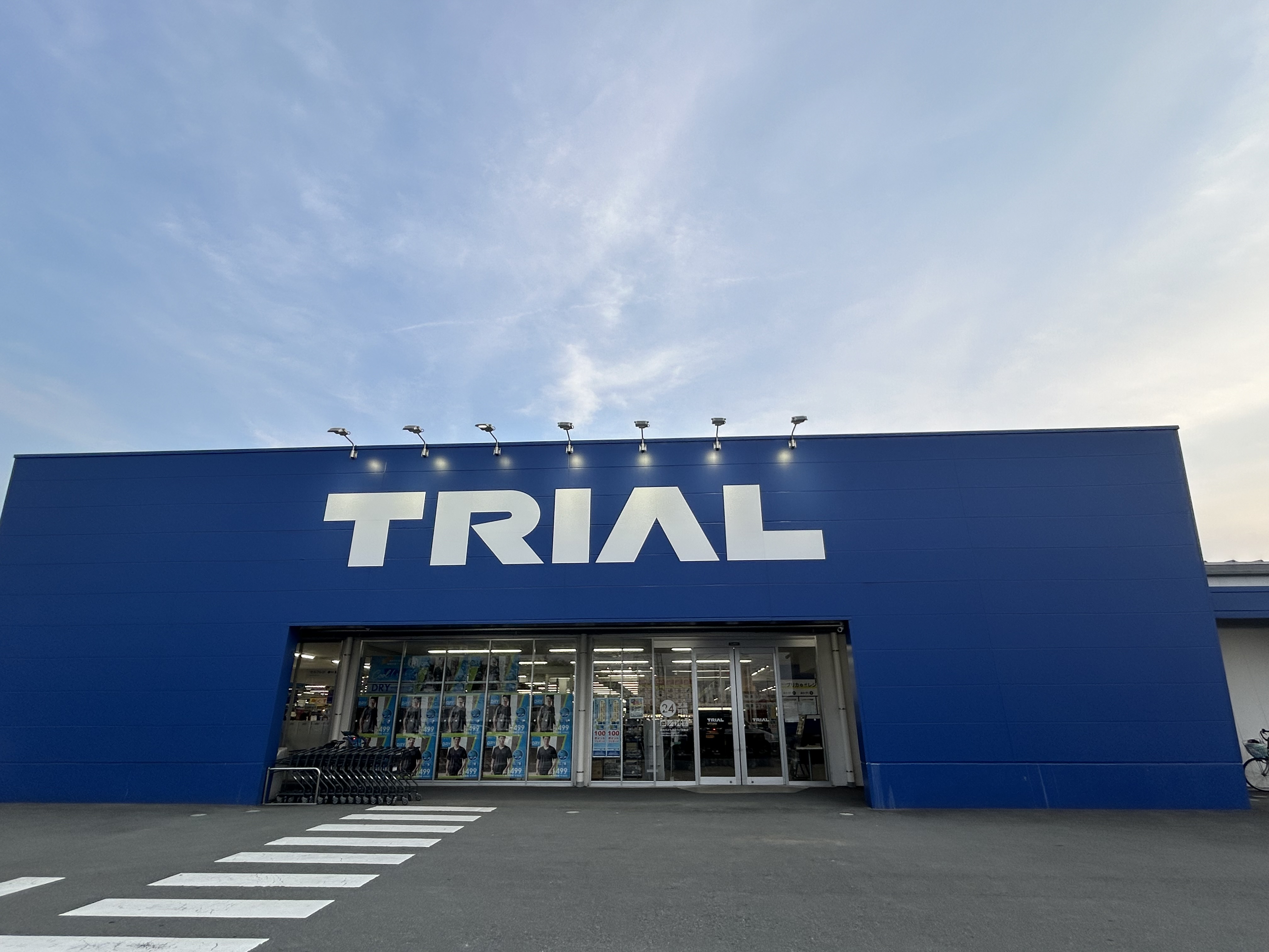 【スーパーセンタートライアル松阪店】キッチンカー出店限定/屋外　Ⓐキッチンカースペース【入口正面左側】