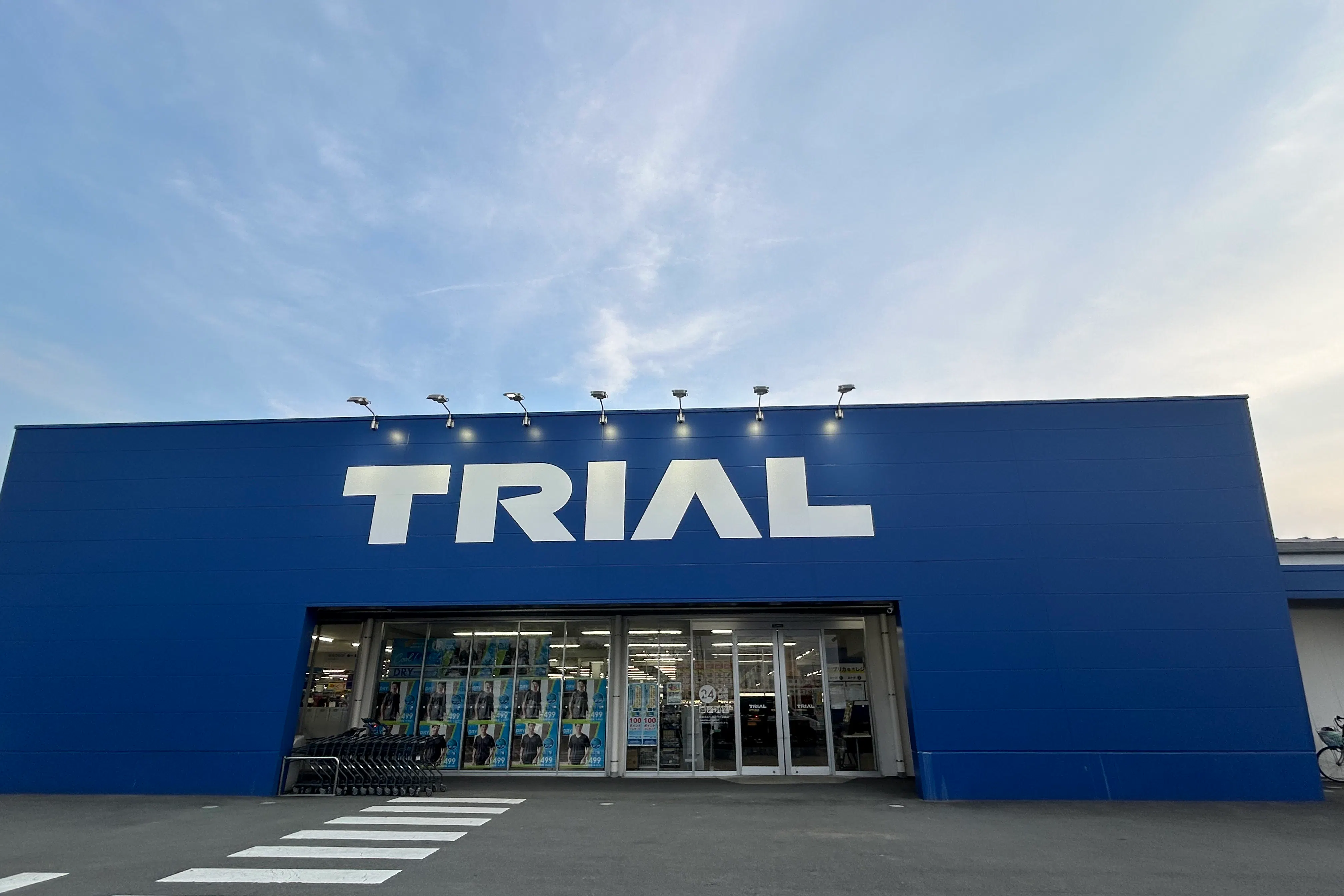 【スーパーセンタートライアル松阪店】キッチンカー出店限定/屋外 Ⓐキッチンカースペース【入口正面左側】