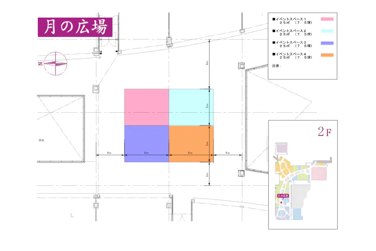 【イオンモール京都桂川】2階 月の広場の画像3